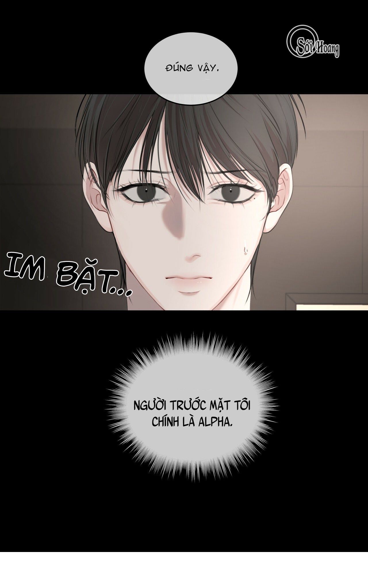 đọc truyện Nguồn Khởi Sinh Chương 0.5 ảnh 7 tại Thiên Thai Truyện