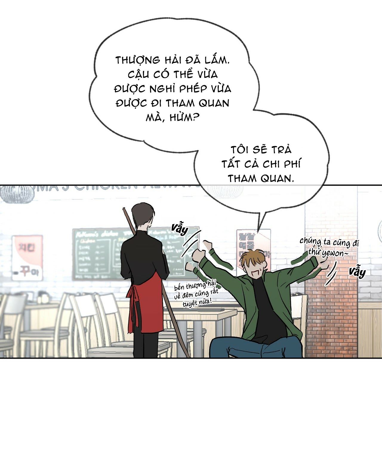 đọc truyện Nguồn Khởi Sinh Chương 1 ảnh 35 tại Thiên Thai Truyện