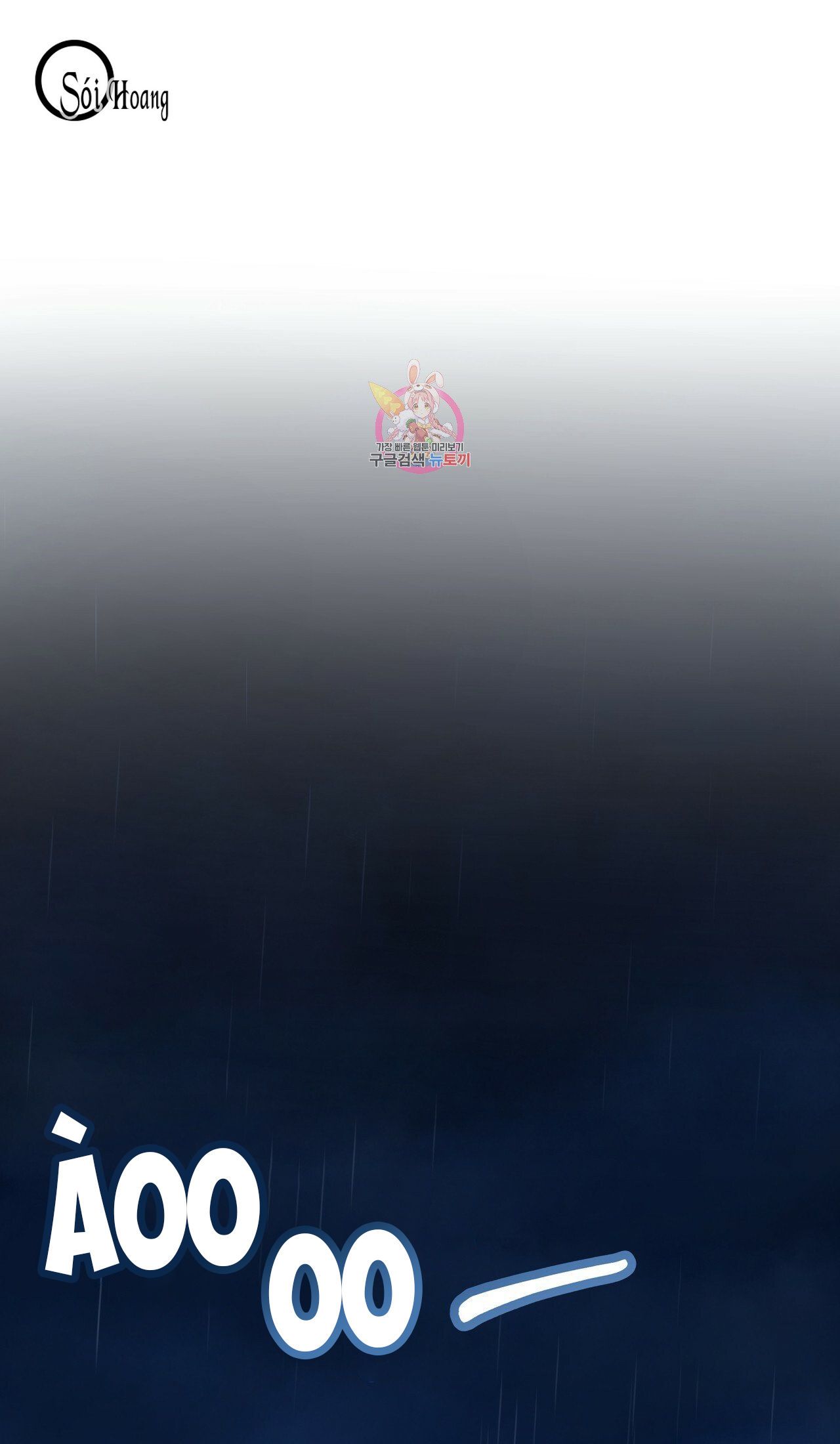 đọc truyện Nguồn Khởi Sinh Chương 14 ảnh 3 tại Thiên Thai Truyện