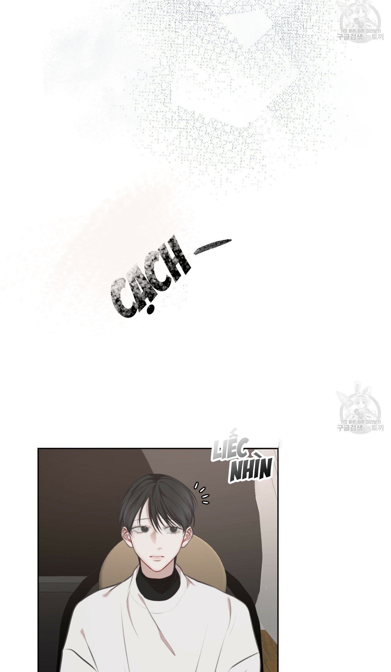 đọc truyện Nguồn Khởi Sinh Chương 14 ảnh 12 tại Thiên Thai Truyện