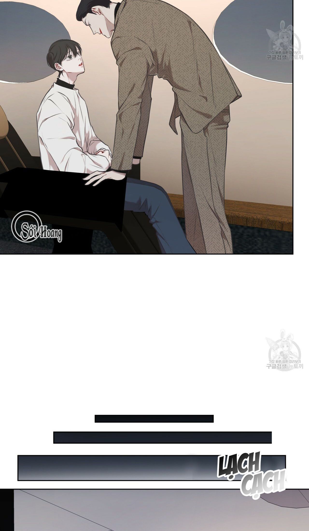 đọc truyện Nguồn Khởi Sinh Chương 14 ảnh 15 tại Thiên Thai Truyện