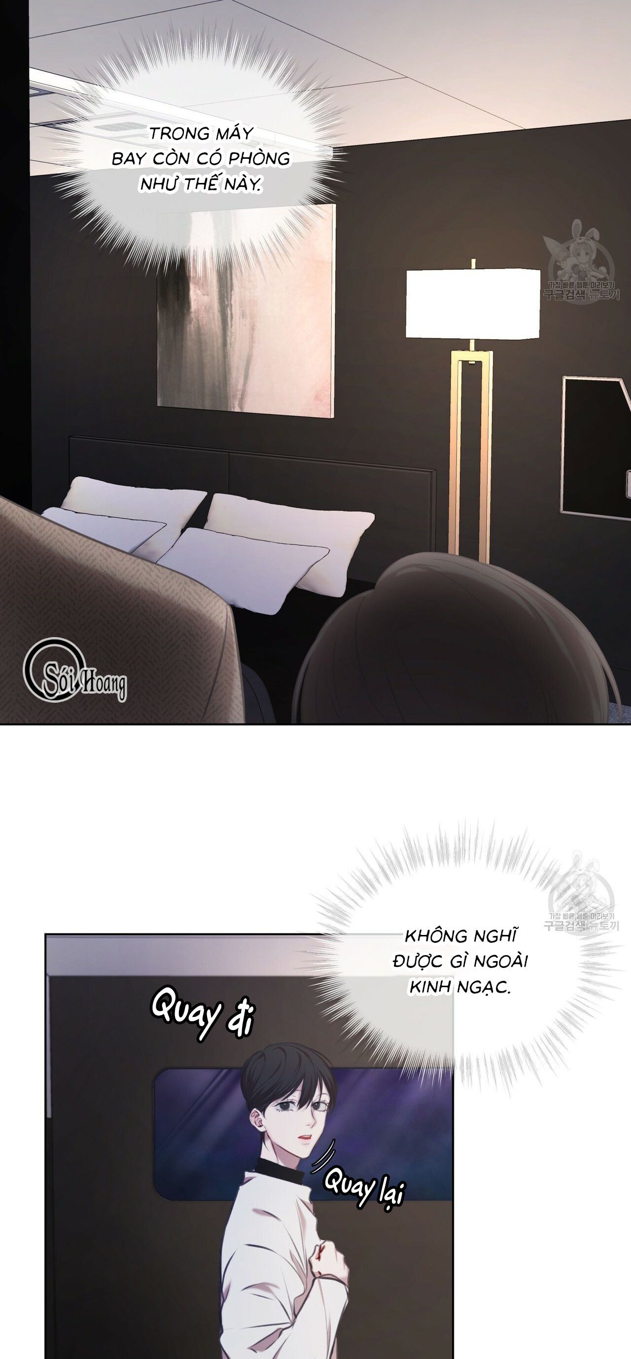 đọc truyện Nguồn Khởi Sinh Chương 14 ảnh 16 tại Thiên Thai Truyện