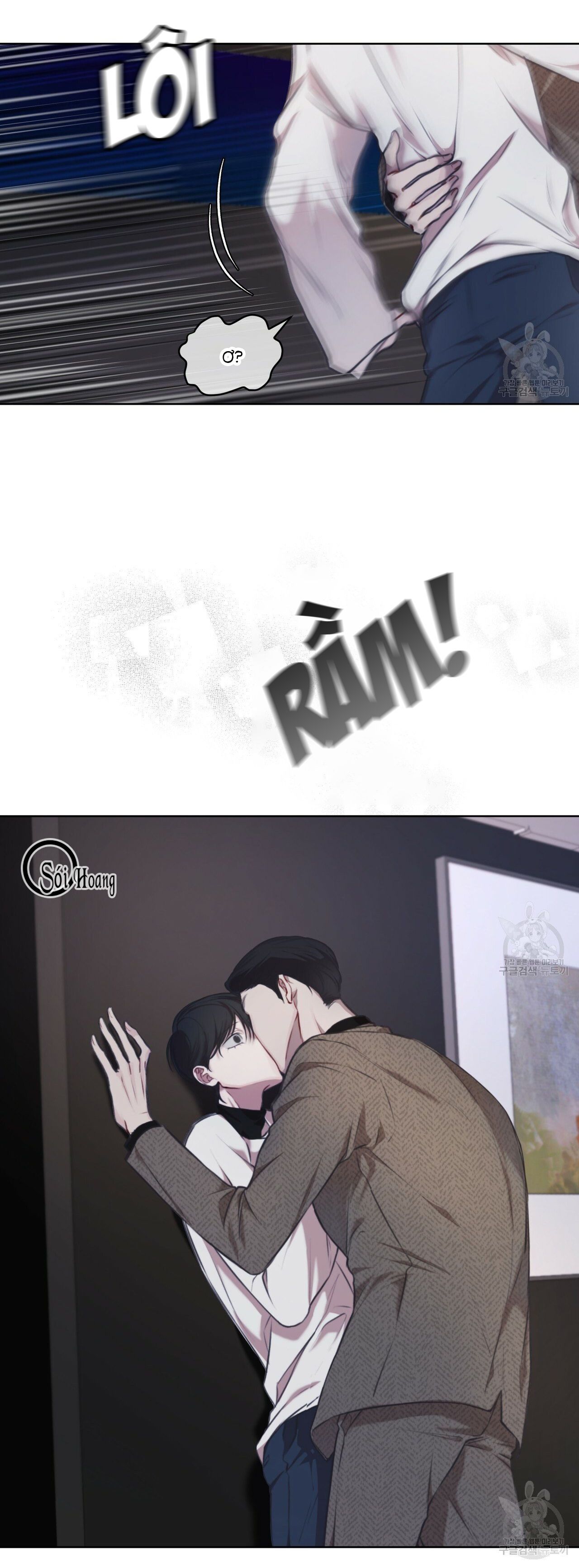 đọc truyện Nguồn Khởi Sinh Chương 14 ảnh 18 tại Thiên Thai Truyện