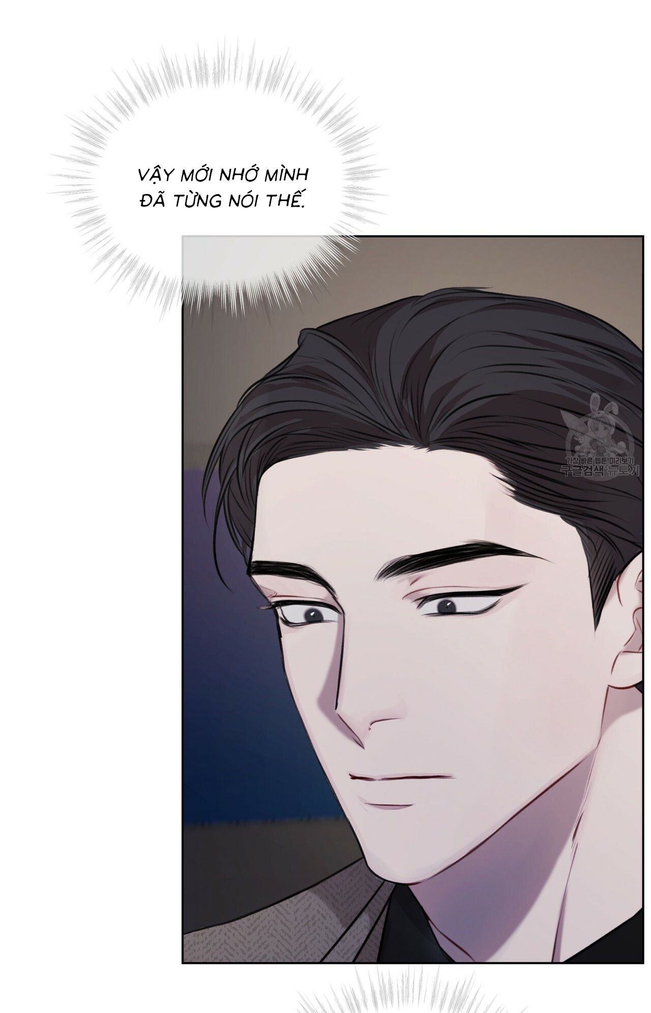 đọc truyện Nguồn Khởi Sinh Chương 14 ảnh 21 tại Thiên Thai Truyện