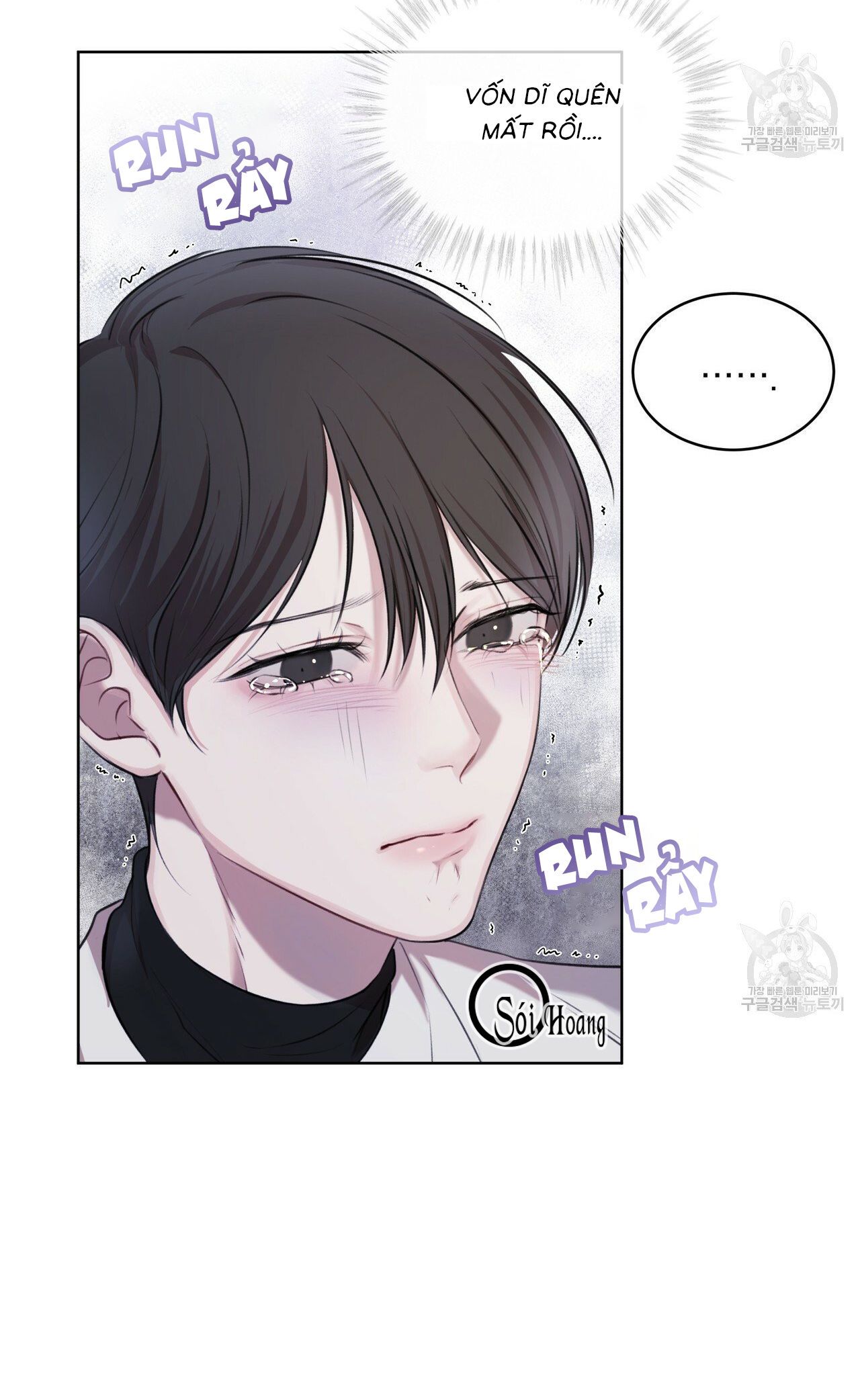 đọc truyện Nguồn Khởi Sinh Chương 14 ảnh 22 tại Thiên Thai Truyện