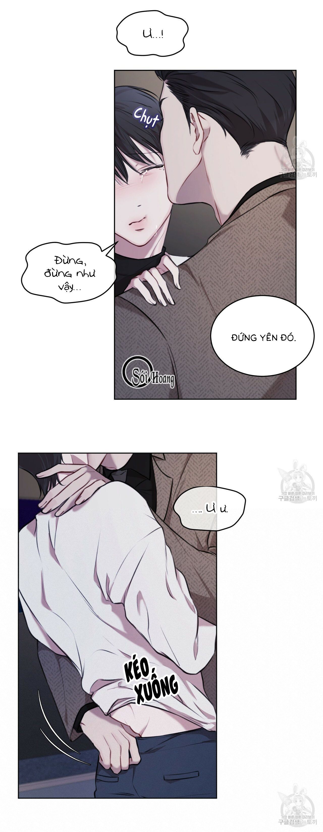 đọc truyện Nguồn Khởi Sinh Chương 14 ảnh 23 tại Thiên Thai Truyện