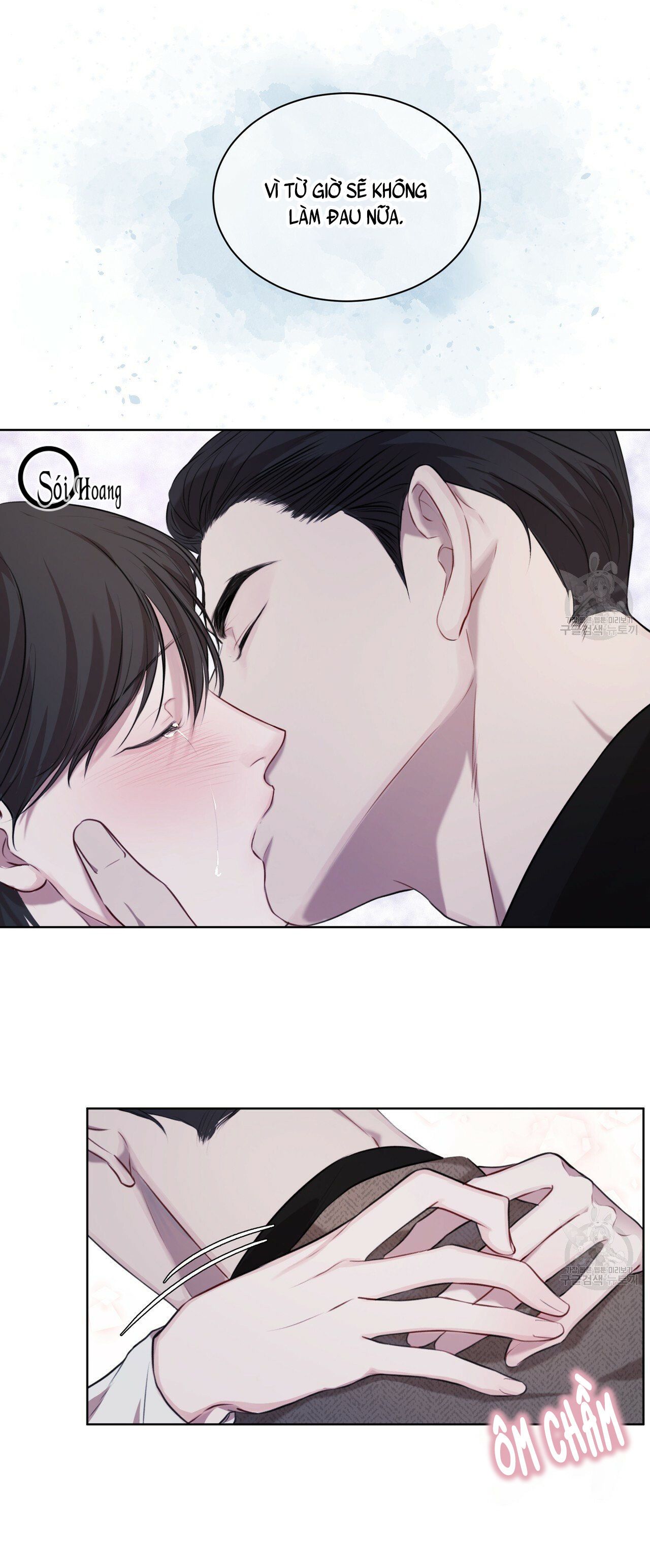 đọc truyện Nguồn Khởi Sinh Chương 14 ảnh 24 tại Thiên Thai Truyện