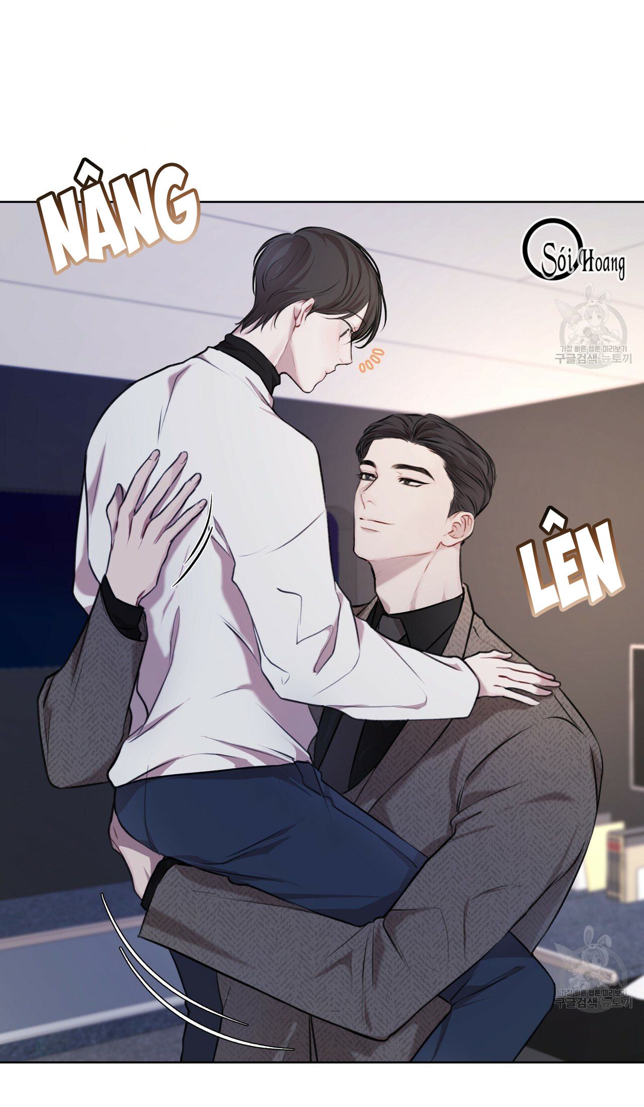 đọc truyện Nguồn Khởi Sinh Chương 14 ảnh 25 tại Thiên Thai Truyện