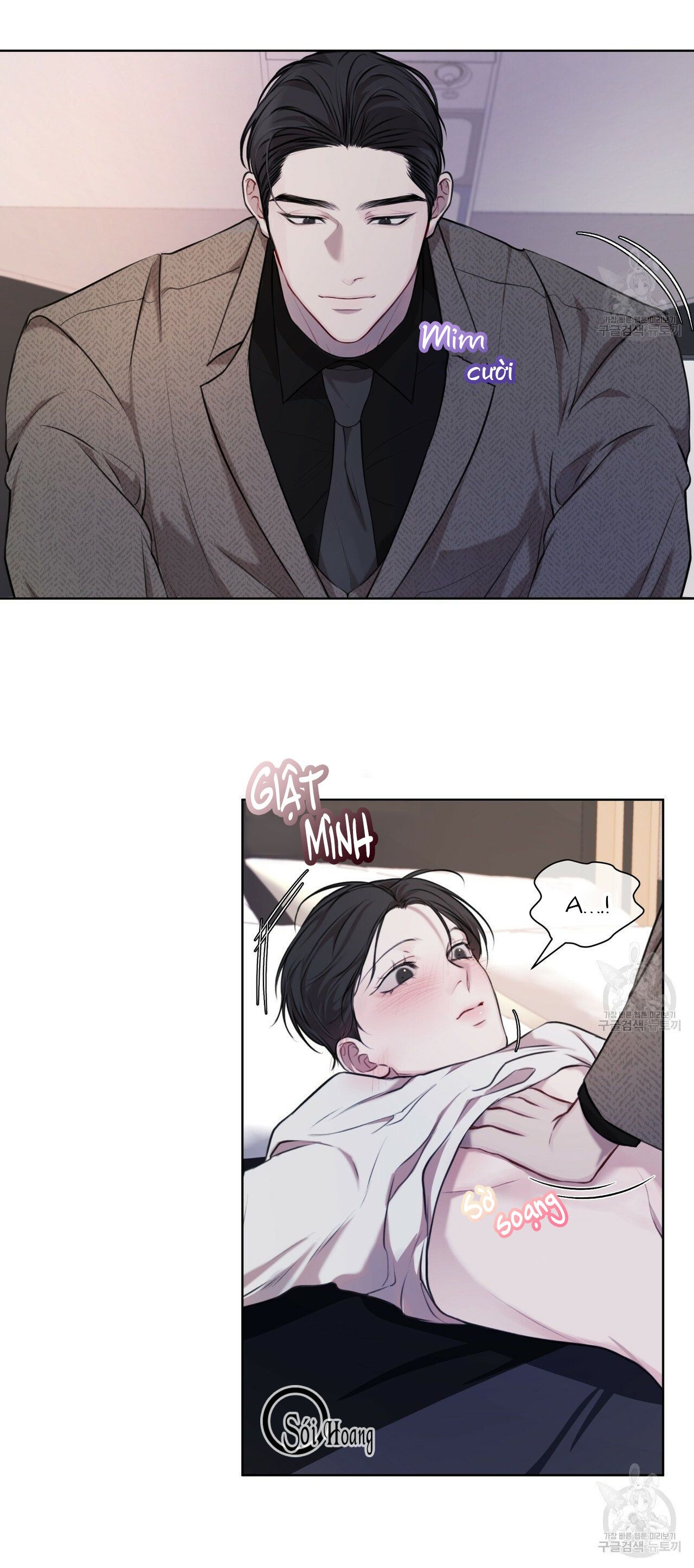 đọc truyện Nguồn Khởi Sinh Chương 14 ảnh 28 tại Thiên Thai Truyện