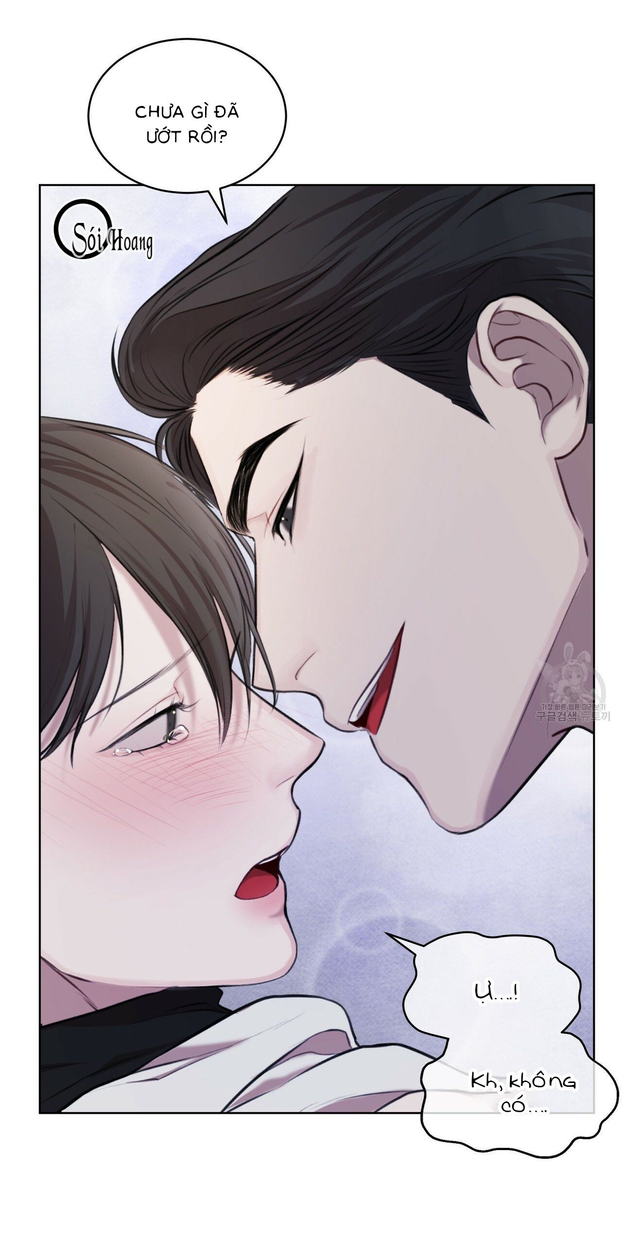 đọc truyện Nguồn Khởi Sinh Chương 14 ảnh 32 tại Thiên Thai Truyện