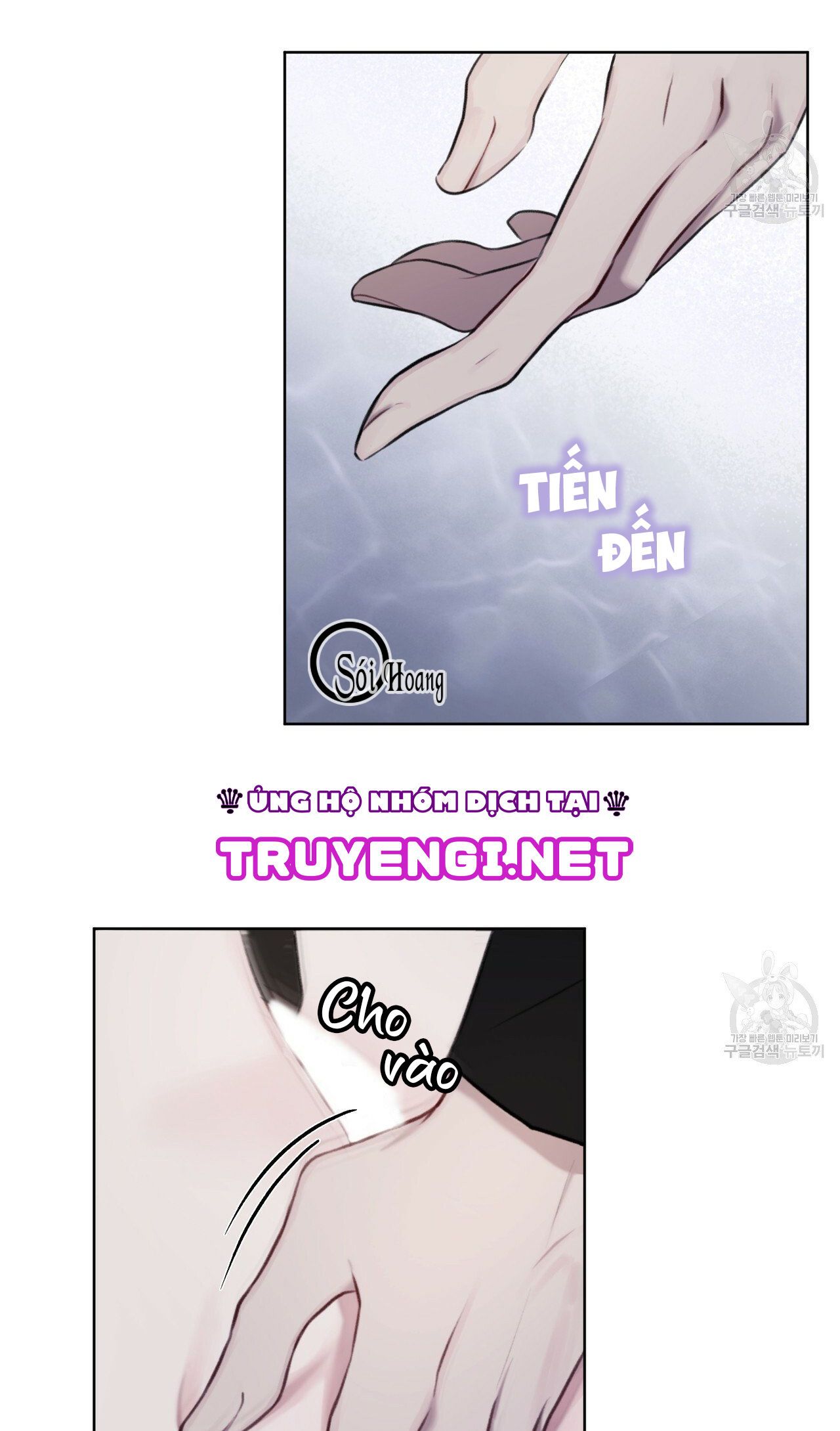 đọc truyện Nguồn Khởi Sinh Chương 14 ảnh 35 tại Thiên Thai Truyện