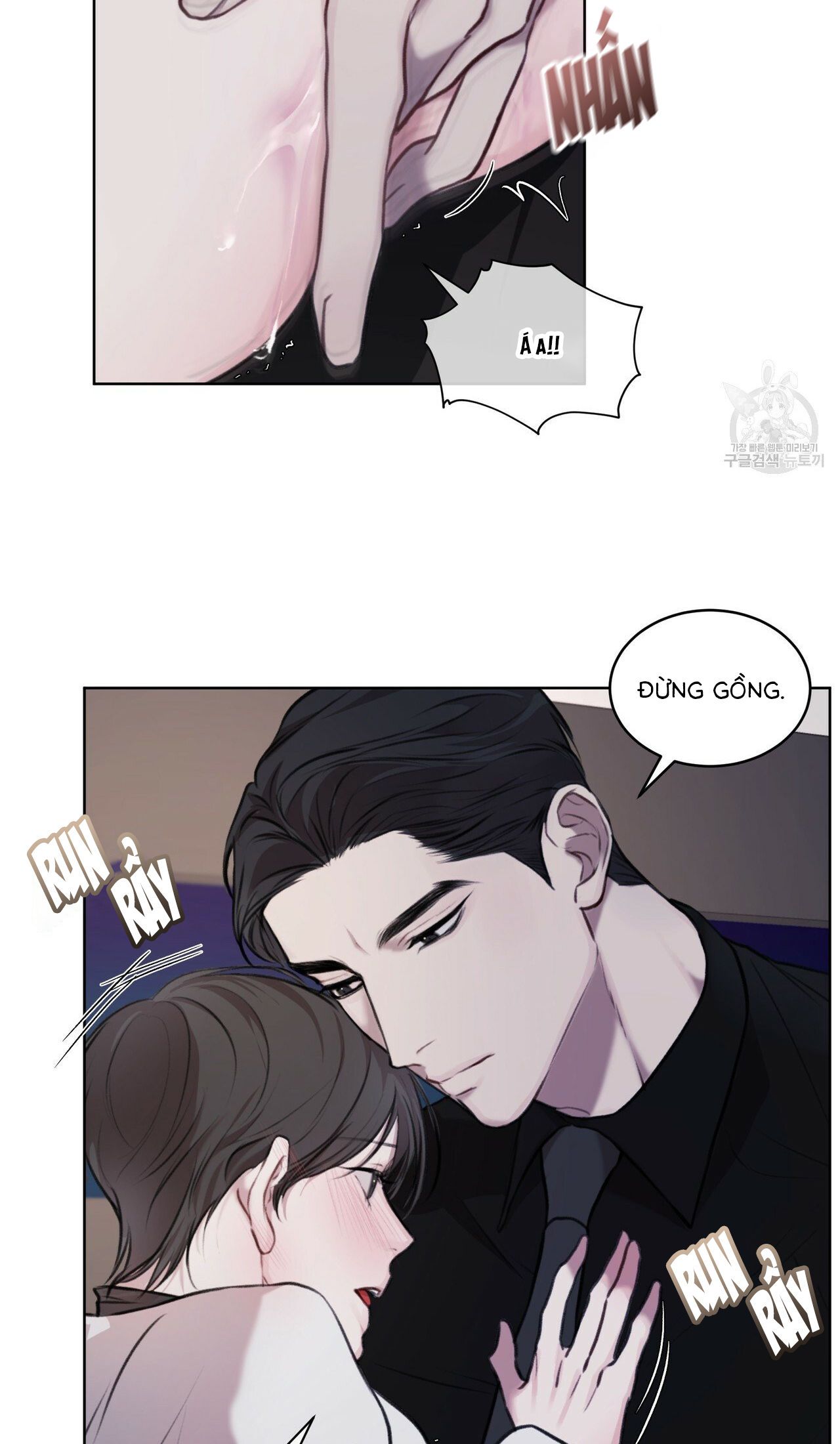 đọc truyện Nguồn Khởi Sinh Chương 14 ảnh 36 tại Thiên Thai Truyện