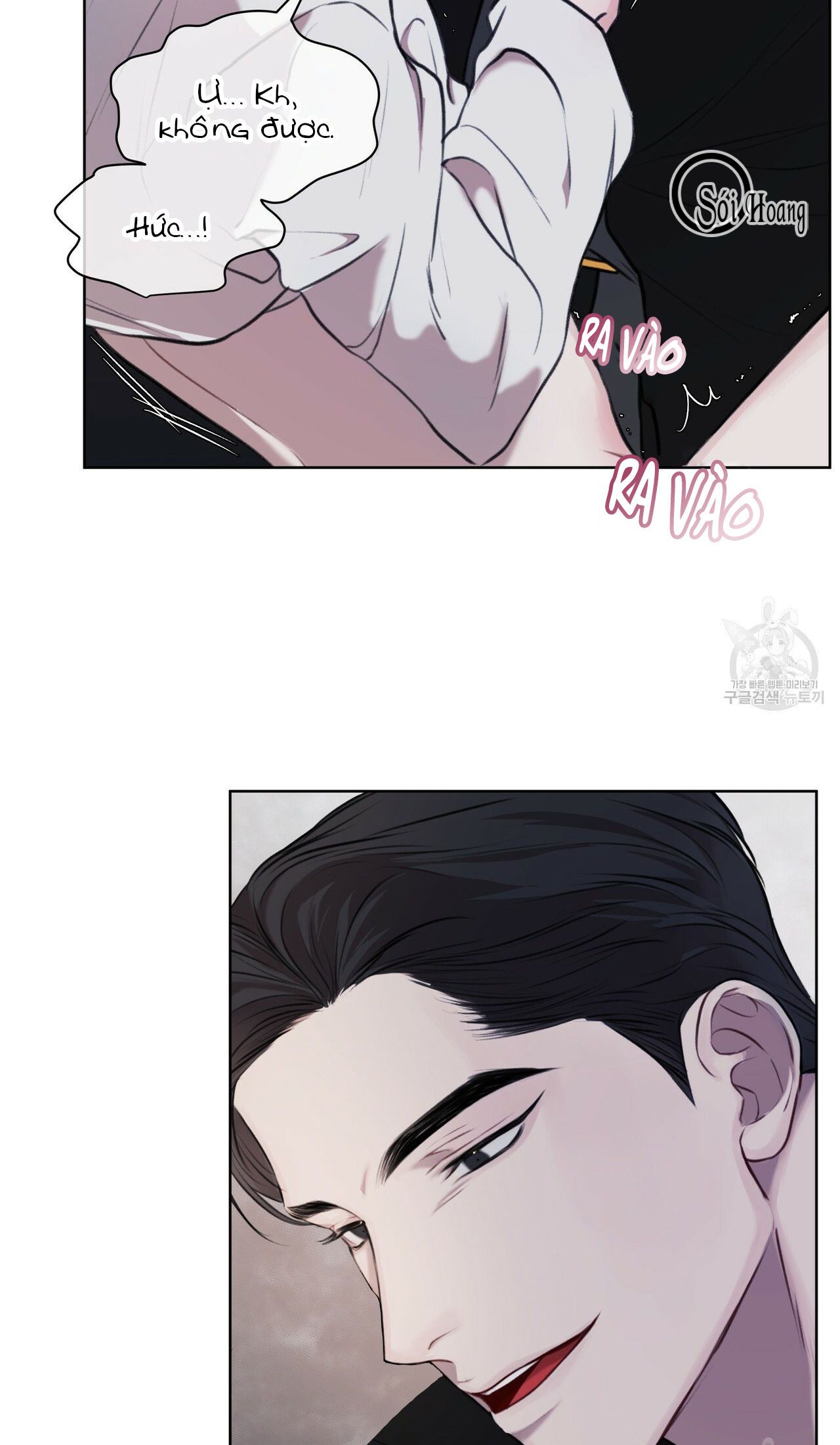 đọc truyện Nguồn Khởi Sinh Chương 14 ảnh 37 tại Thiên Thai Truyện