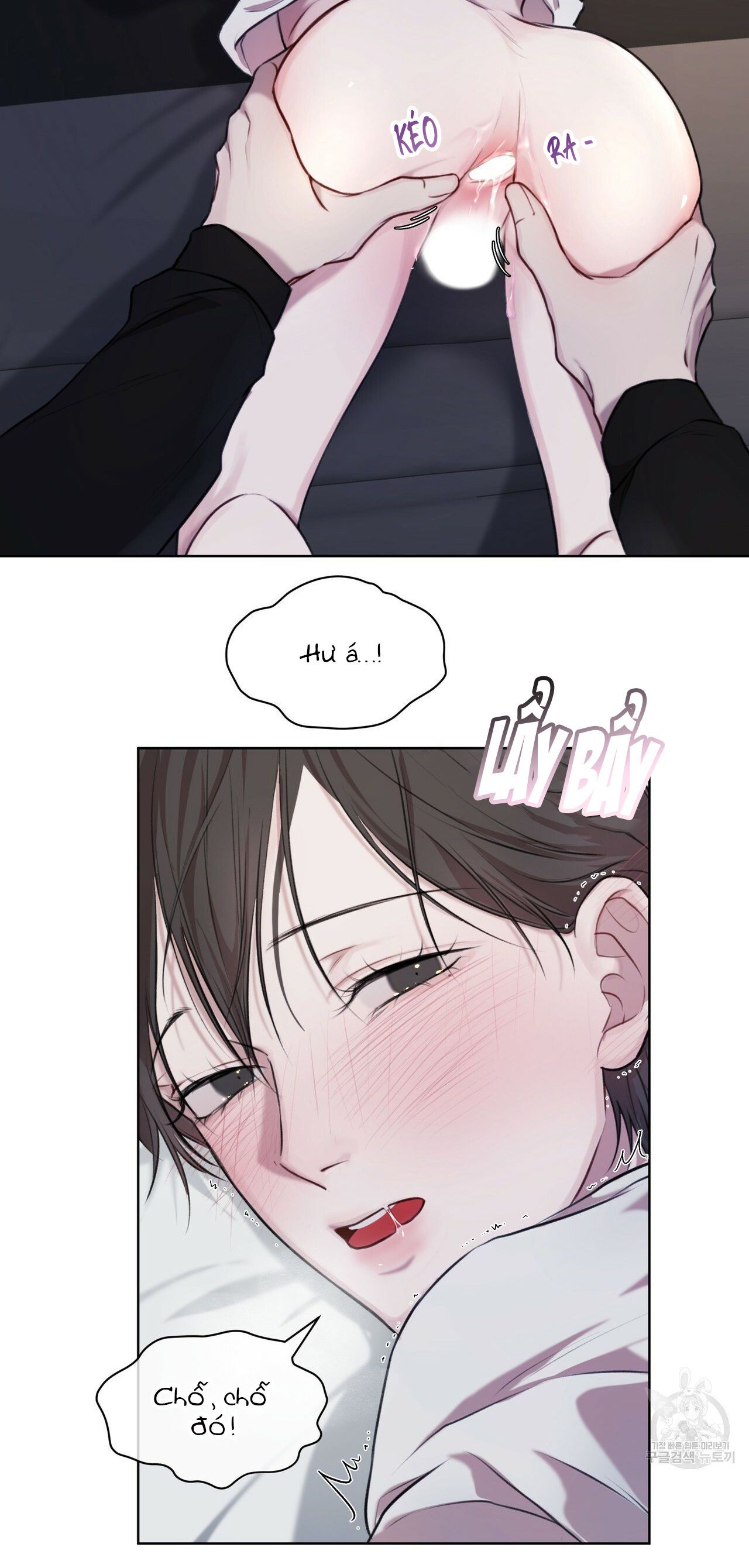 đọc truyện Nguồn Khởi Sinh Chương 14 ảnh 40 tại Thiên Thai Truyện