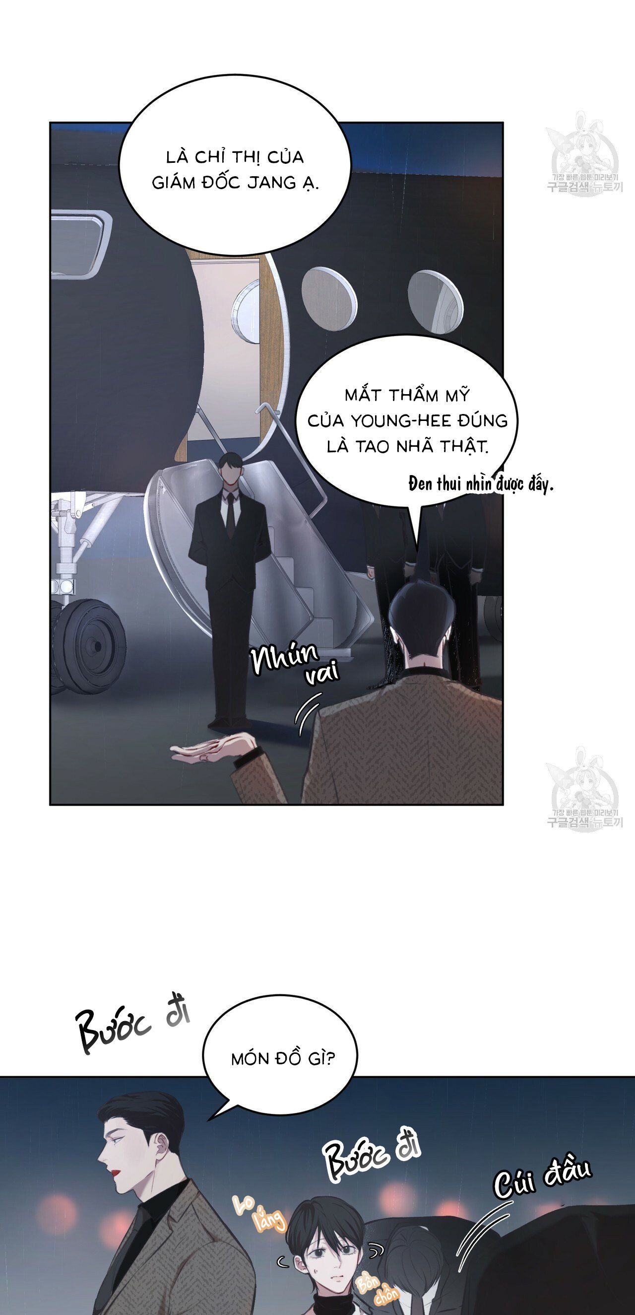 đọc truyện Nguồn Khởi Sinh Chương 14 ảnh 6 tại Thiên Thai Truyện