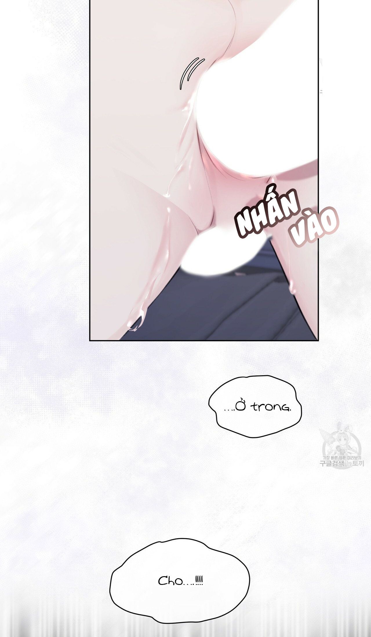 đọc truyện Nguồn Khởi Sinh Chương 14 ảnh 45 tại Thiên Thai Truyện