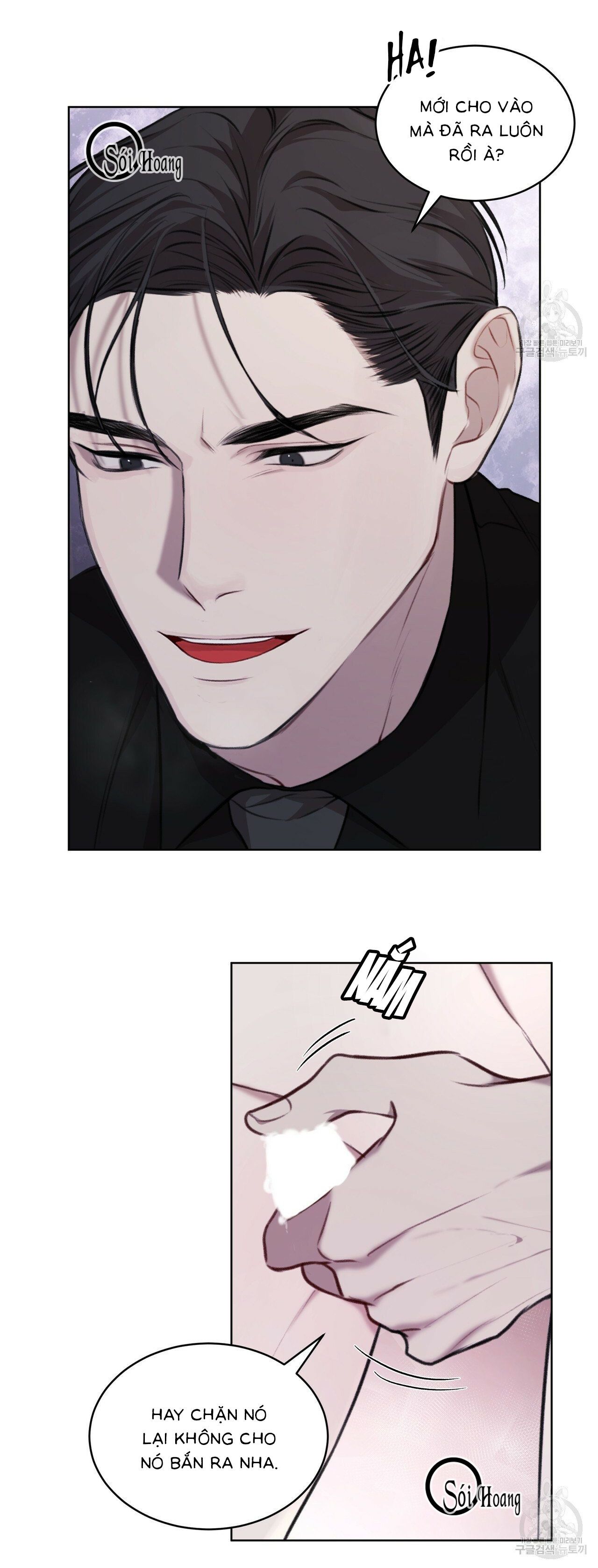 đọc truyện Nguồn Khởi Sinh Chương 14 ảnh 48 tại Thiên Thai Truyện