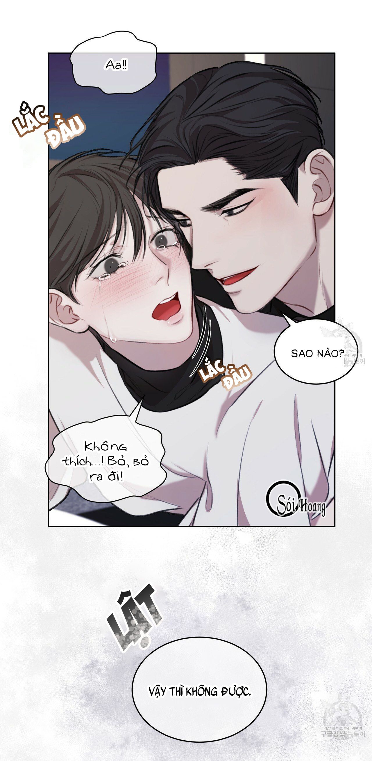 đọc truyện Nguồn Khởi Sinh Chương 14 ảnh 49 tại Thiên Thai Truyện