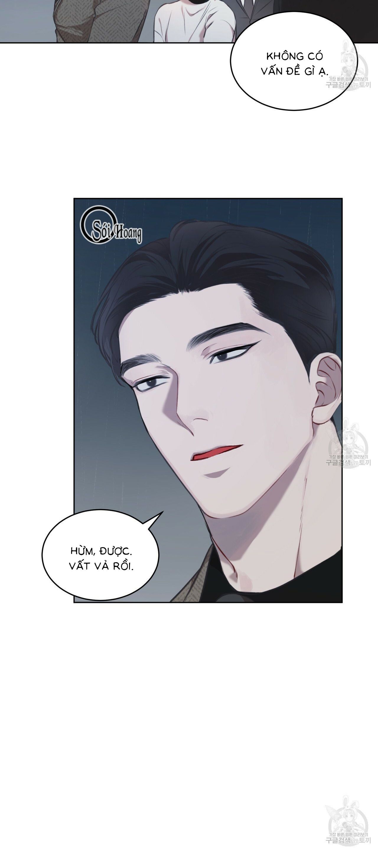 đọc truyện Nguồn Khởi Sinh Chương 14 ảnh 7 tại Thiên Thai Truyện