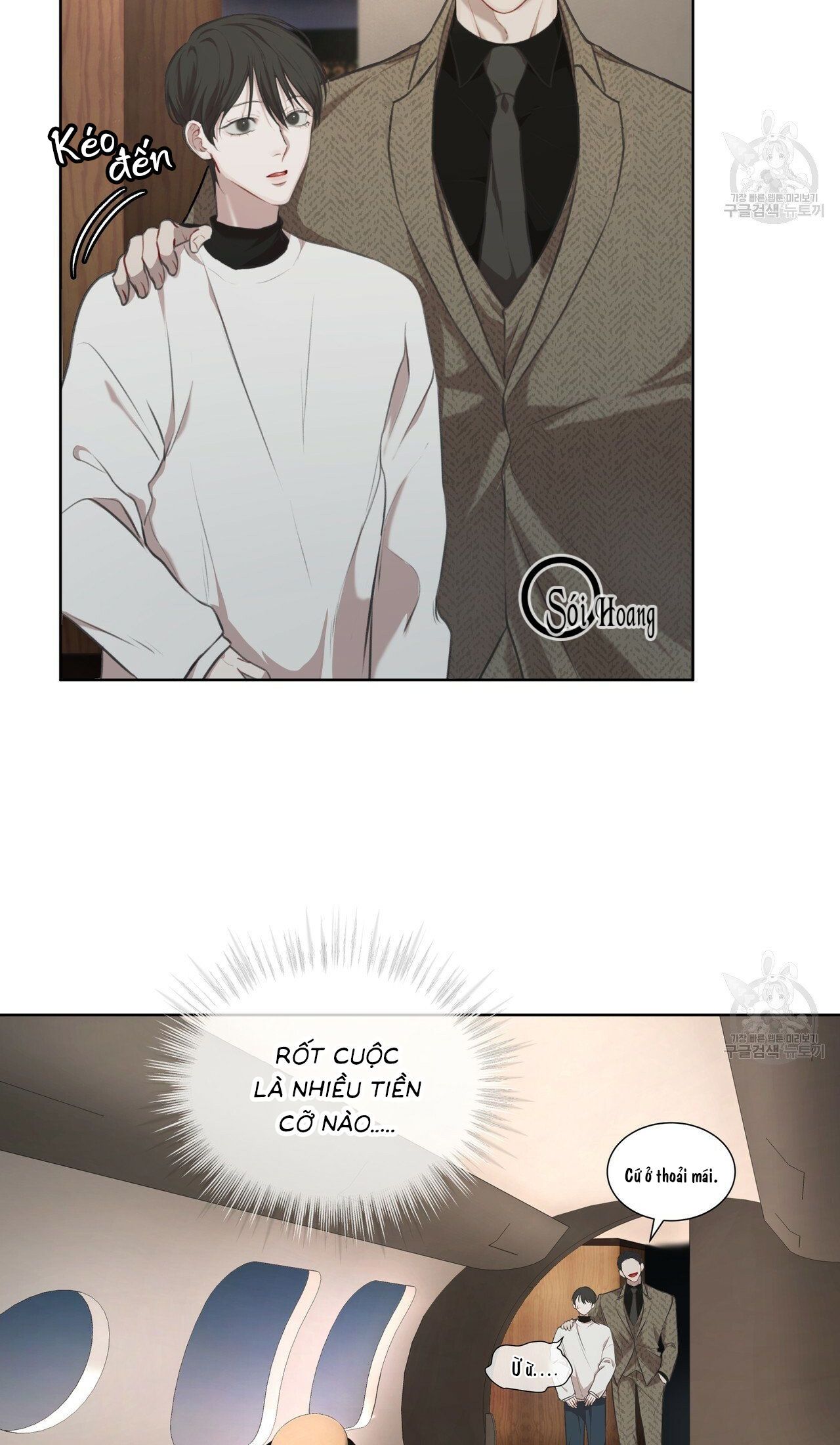 đọc truyện Nguồn Khởi Sinh Chương 14 ảnh 9 tại Thiên Thai Truyện