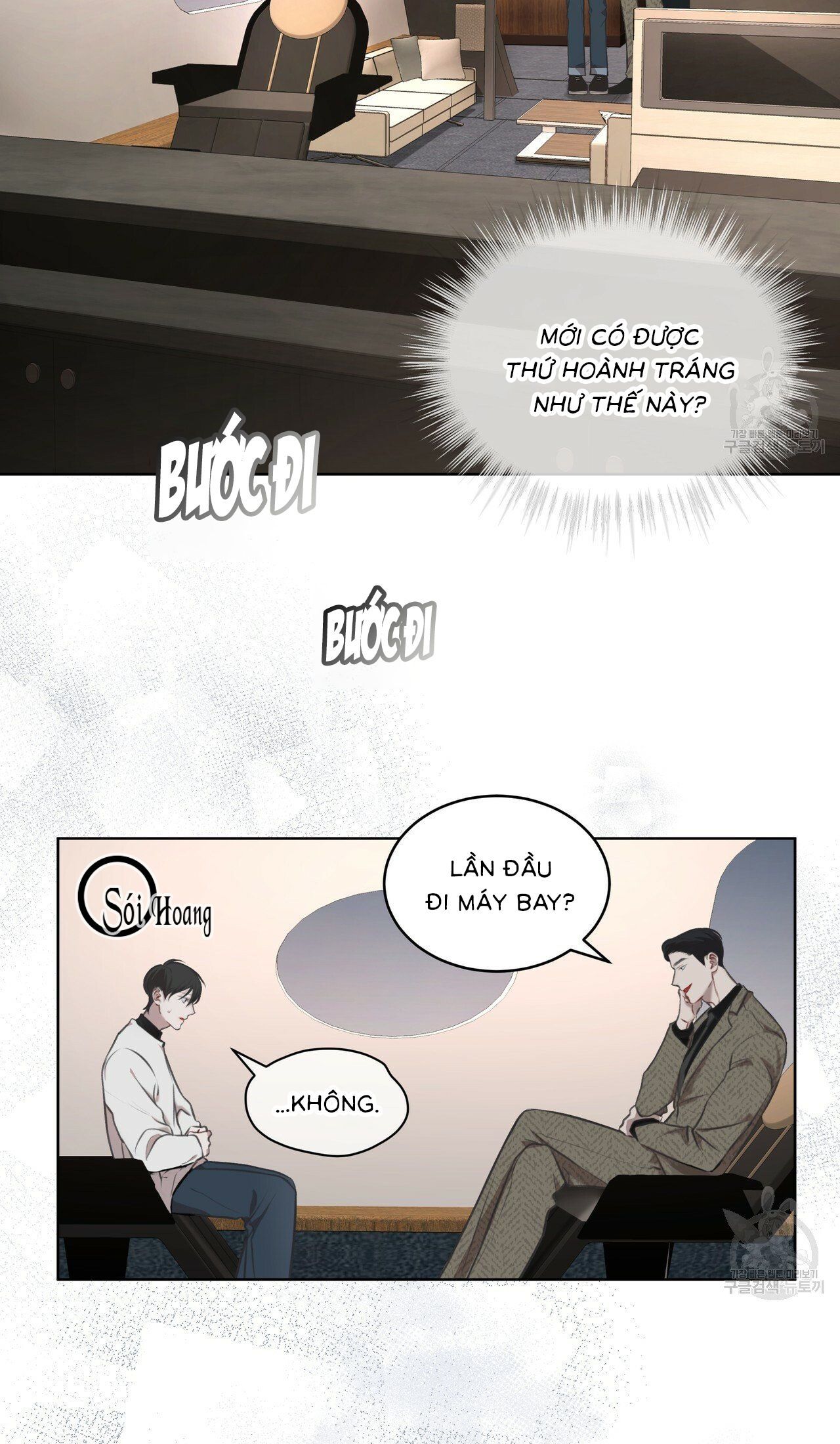 đọc truyện Nguồn Khởi Sinh Chương 14 ảnh 10 tại Thiên Thai Truyện