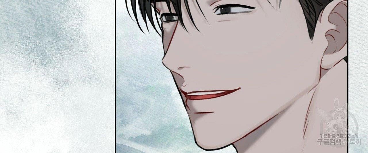 đọc truyện Nguồn Khởi Sinh Chương 16.1 ảnh 22 tại Thiên Thai Truyện