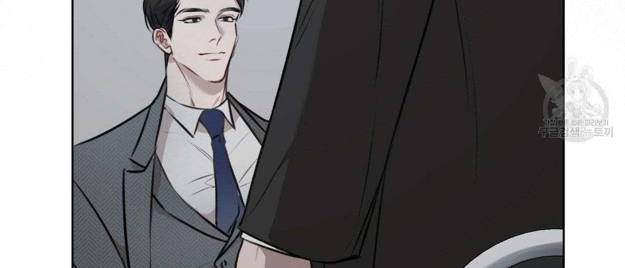 đọc truyện Nguồn Khởi Sinh Chương 16.2 ảnh 4 tại Thiên Thai Truyện