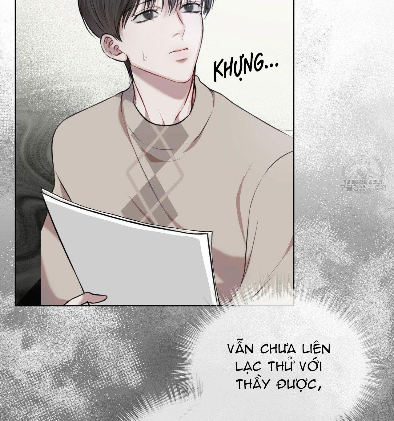 đọc truyện Nguồn Khởi Sinh Chương 17 ảnh 31 tại Thiên Thai Truyện