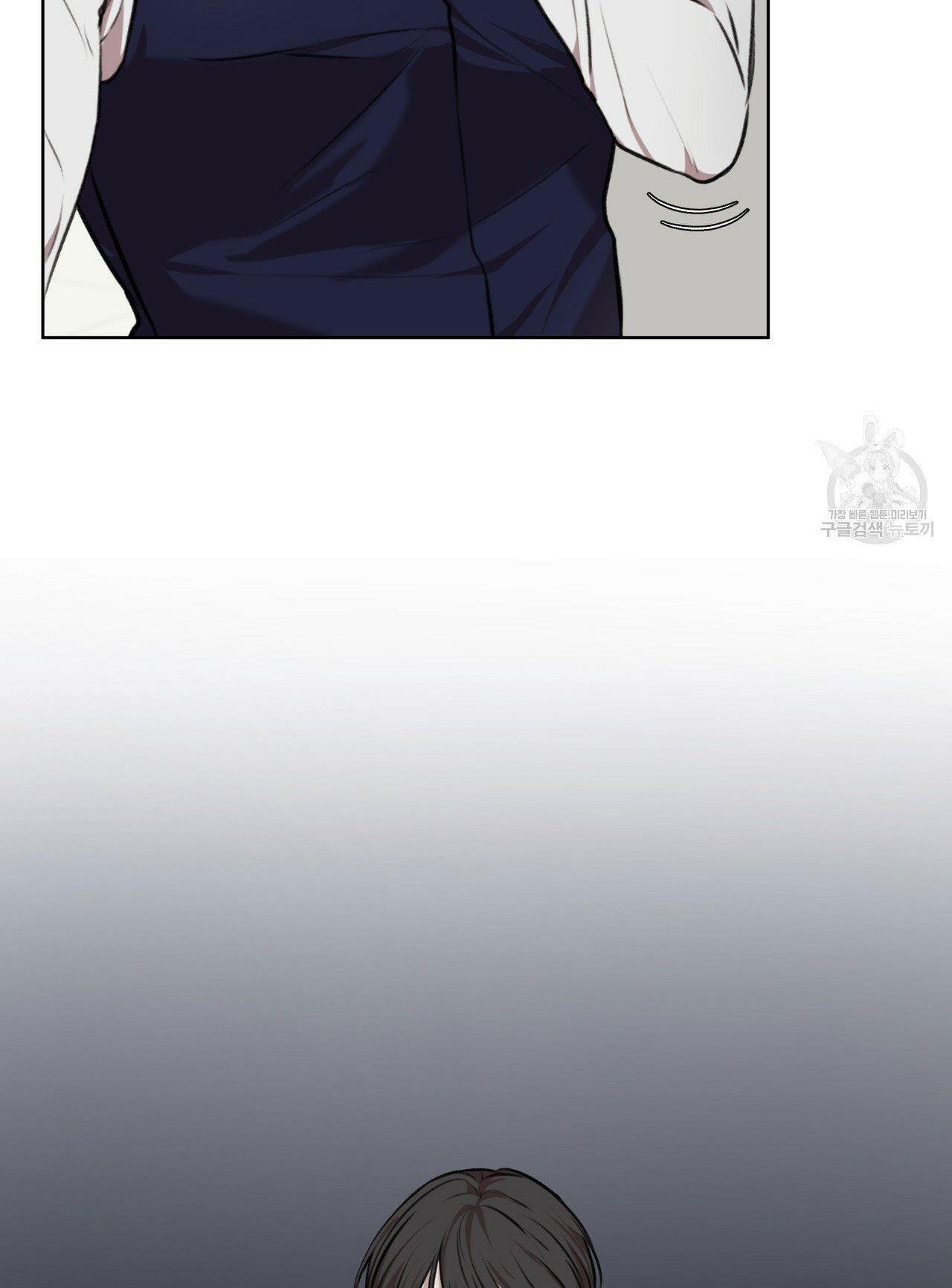 đọc truyện Nguồn Khởi Sinh Chương 17 ảnh 55 tại Thiên Thai Truyện