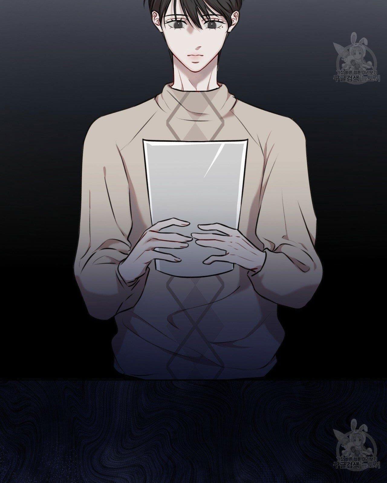 đọc truyện Nguồn Khởi Sinh Chương 17 ảnh 56 tại Thiên Thai Truyện