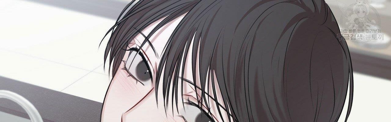 đọc truyện Nguồn Khởi Sinh Chương 17 ảnh 68 tại Thiên Thai Truyện