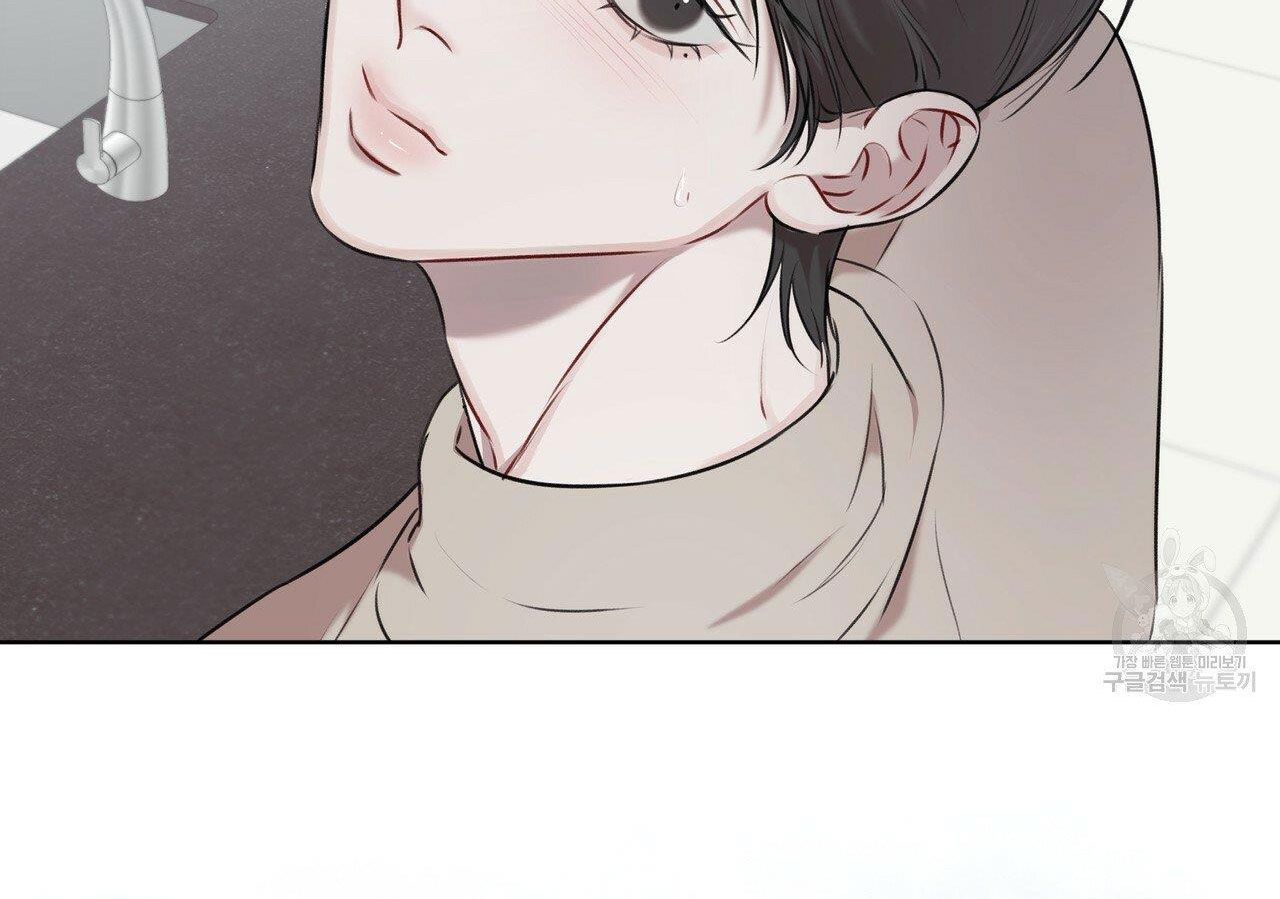 đọc truyện Nguồn Khởi Sinh Chương 17 ảnh 69 tại Thiên Thai Truyện