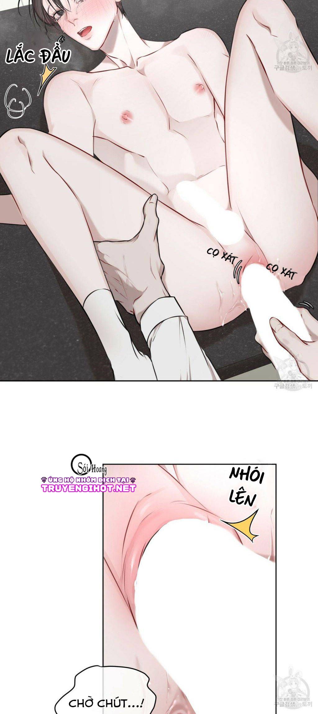 đọc truyện Nguồn Khởi Sinh Chương 18.5 ảnh 20 tại Thiên Thai Truyện