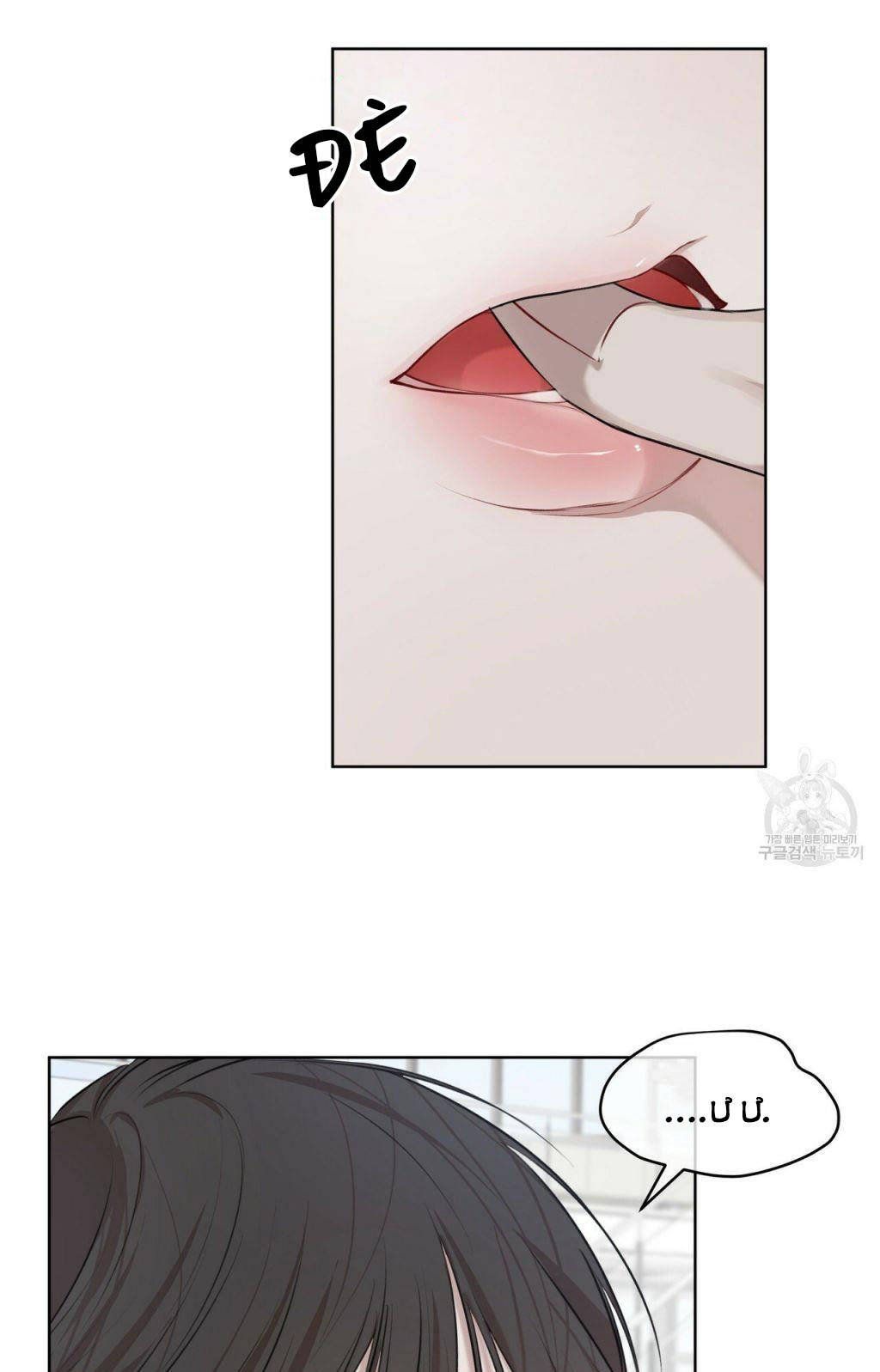 đọc truyện Nguồn Khởi Sinh Chương 18 ảnh 12 tại Thiên Thai Truyện