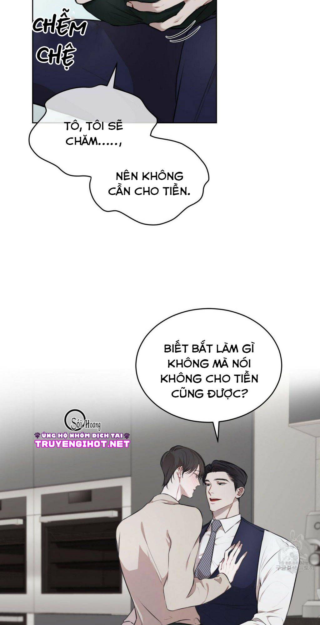 đọc truyện Nguồn Khởi Sinh Chương 18 ảnh 17 tại Thiên Thai Truyện