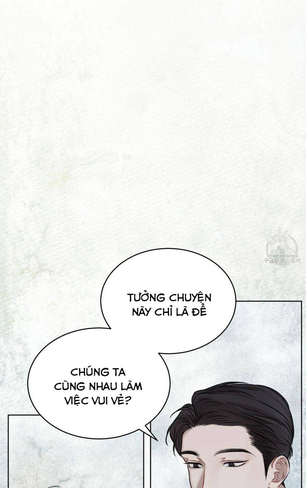 đọc truyện Nguồn Khởi Sinh Chương 18 ảnh 8 tại Thiên Thai Truyện