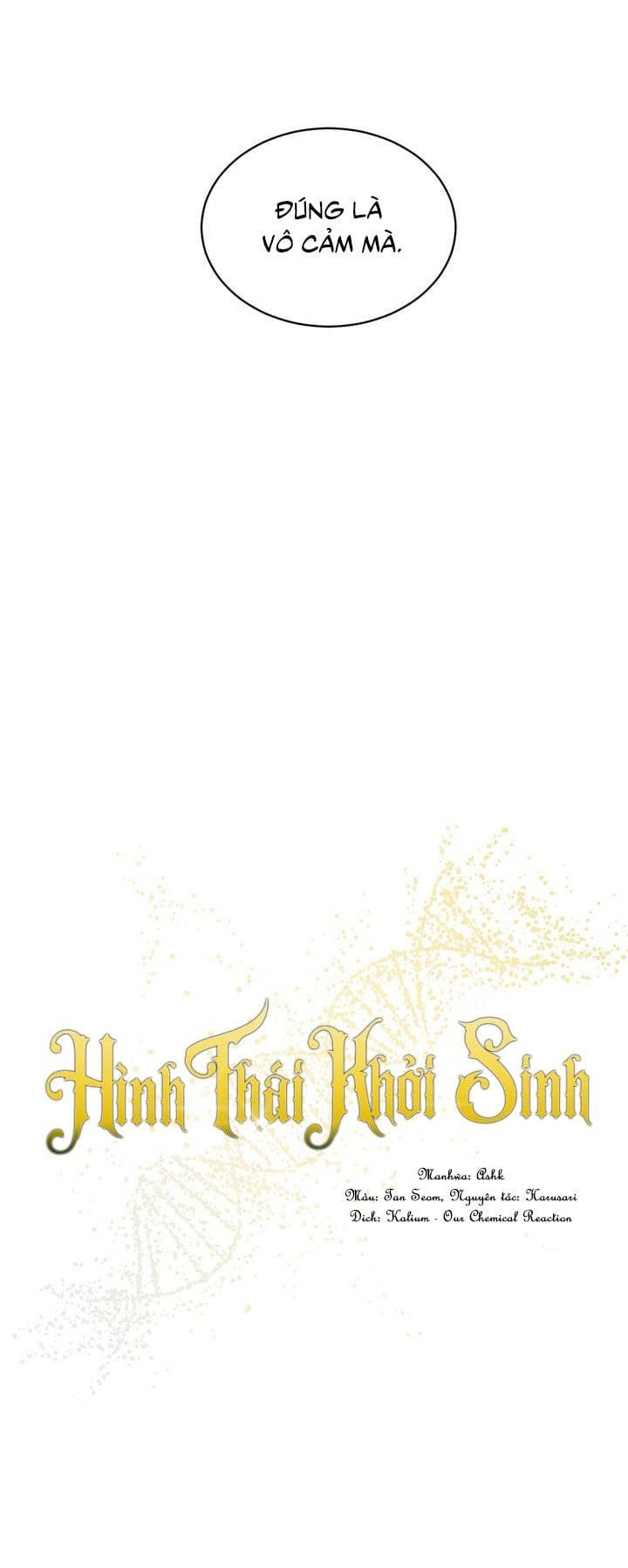 đọc truyện Nguồn Khởi Sinh Chương 20 ảnh 4 tại Thiên Thai Truyện