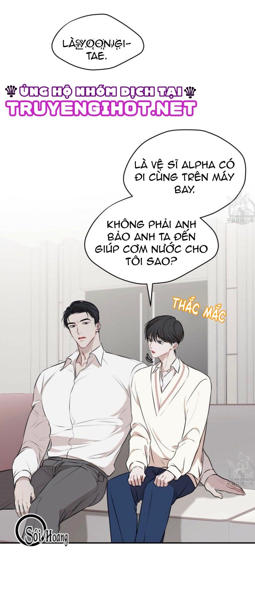 đọc truyện Nguồn Khởi Sinh Chương 21.1 ảnh 8 tại Thiên Thai Truyện