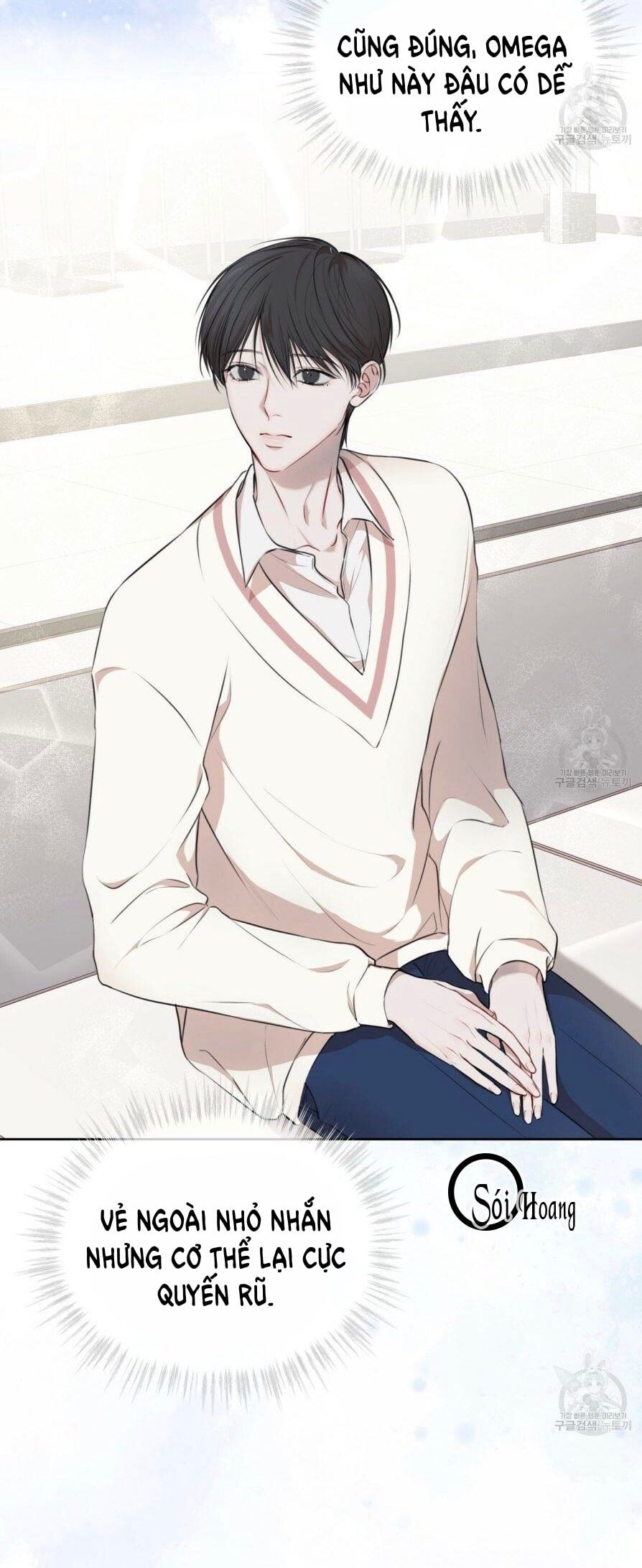 đọc truyện Nguồn Khởi Sinh Chương 21.2 ảnh 4 tại Thiên Thai Truyện