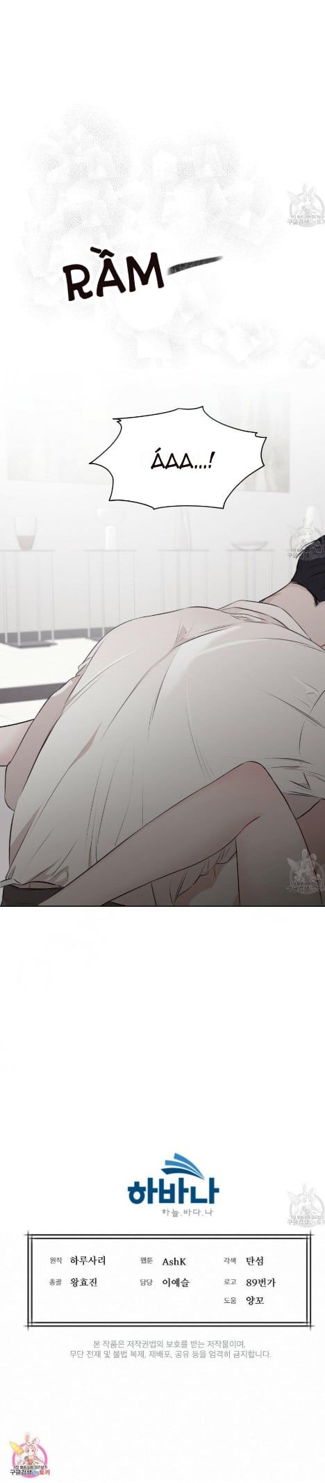 đọc truyện Nguồn Khởi Sinh Chương 21.3 ảnh 8 tại Thiên Thai Truyện