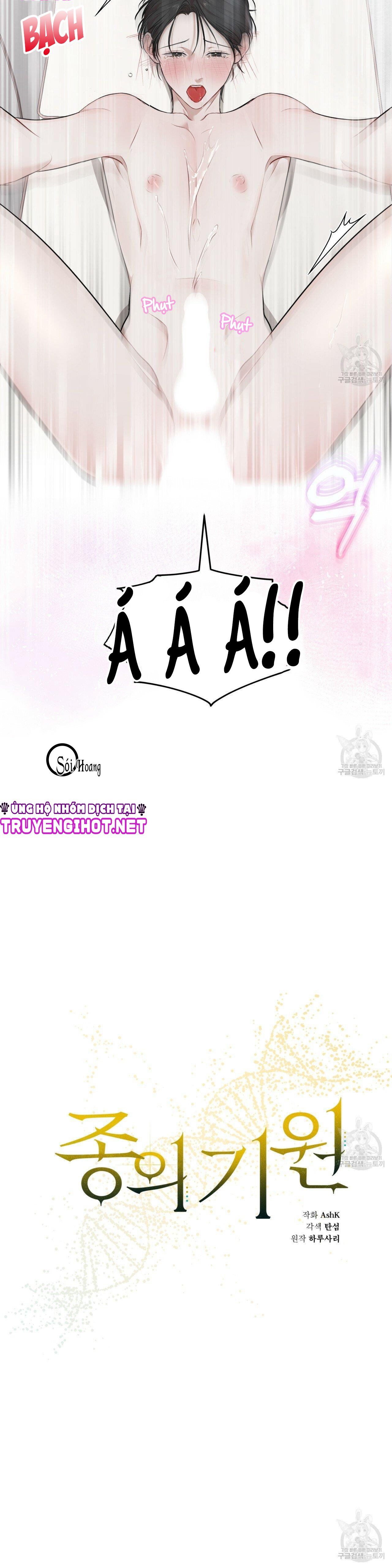 đọc truyện Nguồn Khởi Sinh Chương 22.1 ảnh 5 tại Thiên Thai Truyện