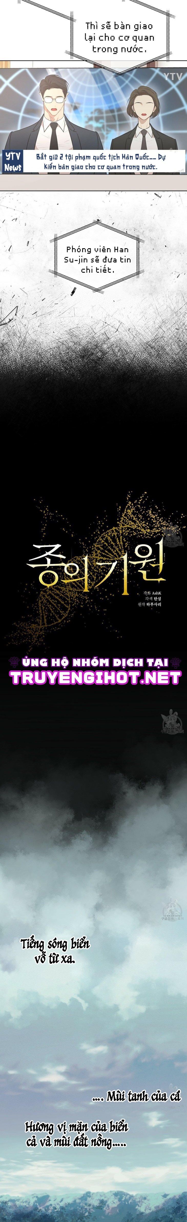 đọc truyện Nguồn Khởi Sinh Chương 23.1 ảnh 5 tại Thiên Thai Truyện