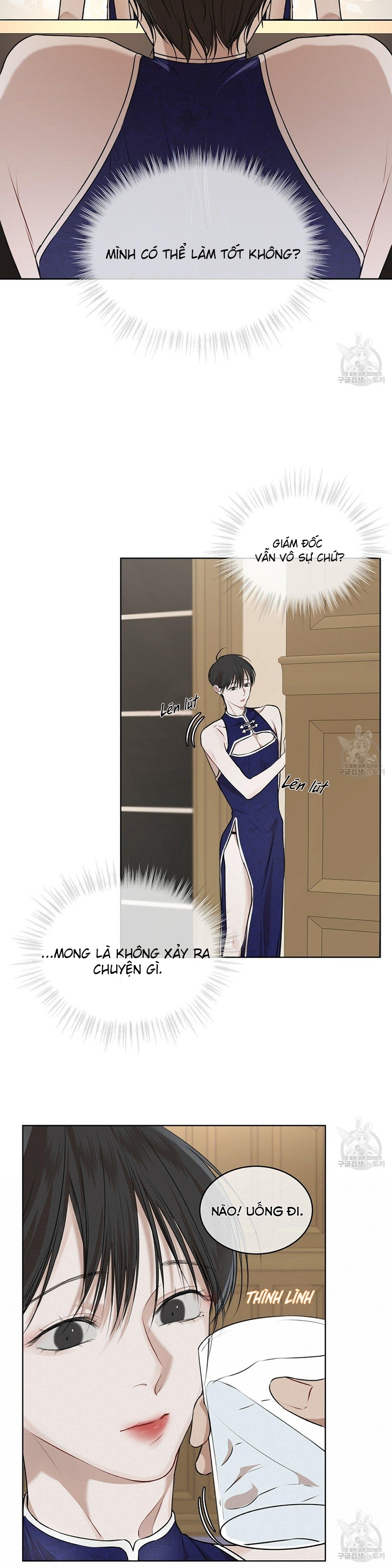 đọc truyện Nguồn Khởi Sinh Chương 25.1 ảnh 12 tại Thiên Thai Truyện