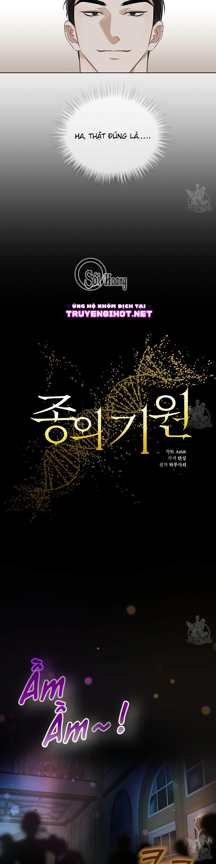 đọc truyện Nguồn Khởi Sinh Chương 25.1 ảnh 6 tại Thiên Thai Truyện