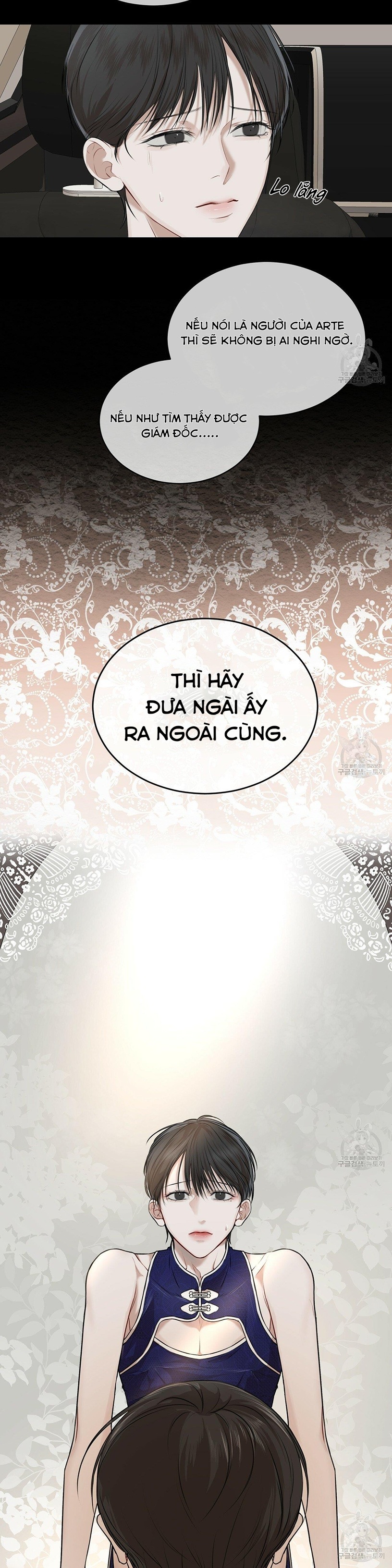 đọc truyện Nguồn Khởi Sinh Chương 25.1 ảnh 11 tại Thiên Thai Truyện