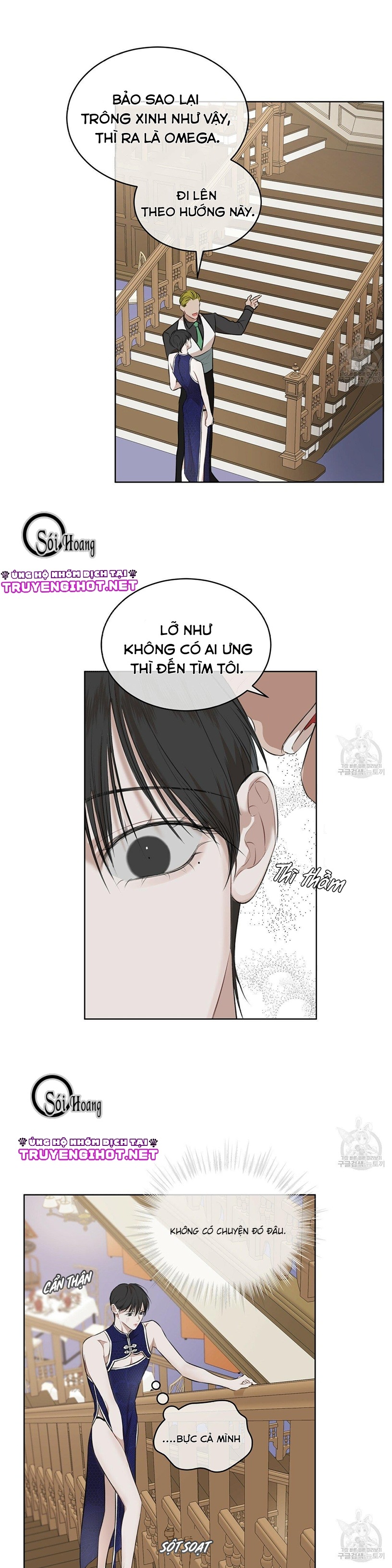 đọc truyện Nguồn Khởi Sinh Chương 25.2 ảnh 3 tại Thiên Thai Truyện