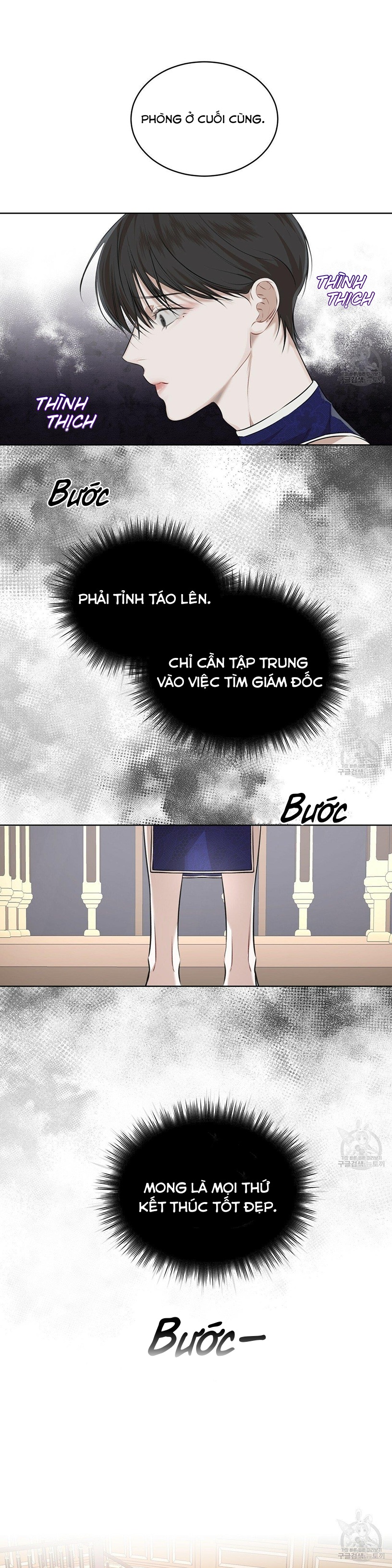 đọc truyện Nguồn Khởi Sinh Chương 25.2 ảnh 7 tại Thiên Thai Truyện