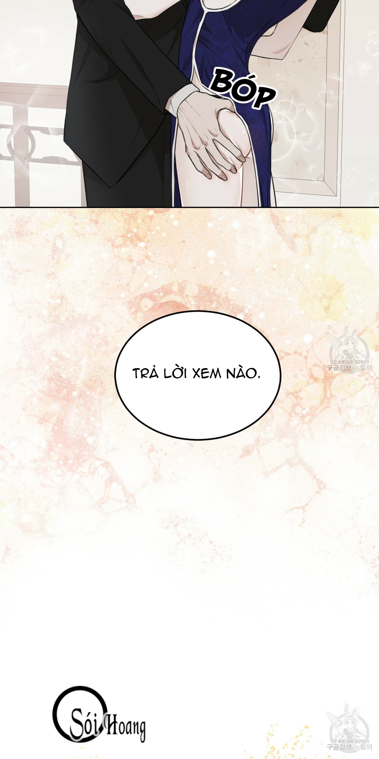 đọc truyện Nguồn Khởi Sinh Chương 26.1 ảnh 13 tại Thiên Thai Truyện