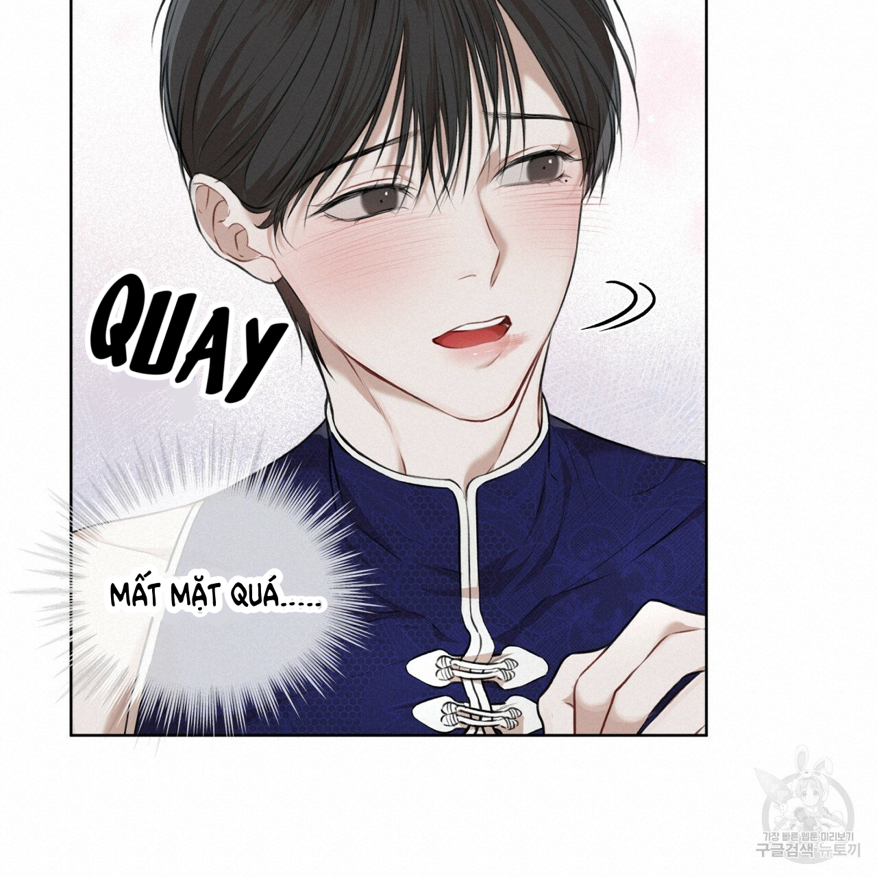 đọc truyện Nguồn Khởi Sinh Chương 26.1 ảnh 16 tại Thiên Thai Truyện