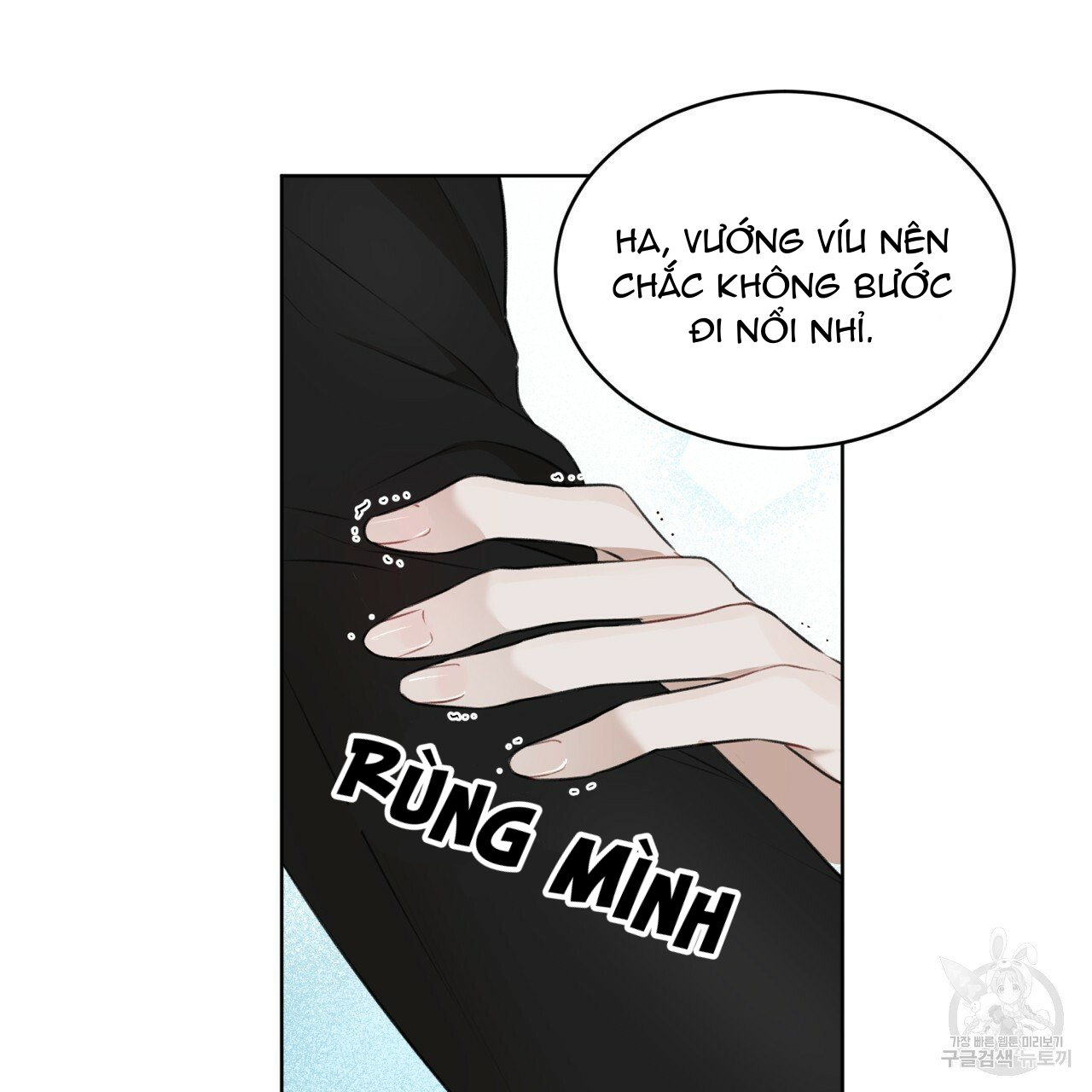 đọc truyện Nguồn Khởi Sinh Chương 26.1 ảnh 17 tại Thiên Thai Truyện